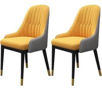 Widppsopt Chaises de Salle à Manger KitchenSet Lot de 2 chaises de Salon Modernes en Similicuir à Dossier Haut et Assise Souple avec Pieds en métal (F)