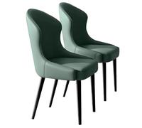 Widppsopt Chaises de Salle à Manger, Lot de 2, Chaise de Cuisine en Similicuir, Chaise d'appoint Style Milieu du siècle avec Pieds en métal, Chaise d'invité pour Cuisine et Salle à Manger (v