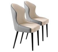 Widppsopt Chaises de Salle à Manger, Lot de 2, Chaise de Cuisine en Similicuir, Chaise d'appoint Style Milieu du siècle avec Pieds en métal, Chaise d'invité pour Cuisine et Salle à Manger (b