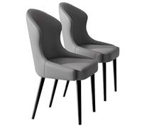 Widppsopt Chaises de Salle à Manger, Lot de 2, Chaise de Cuisine en Similicuir, Chaise d'appoint Style Milieu du siècle avec Pieds en métal, Chaise d'invité pour Cuisine et Salle à Manger (g