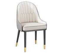 Widppsopt Chaises de Salle à Manger Mid-Century Modern, Lot de 2 chaises de Cuisine en Cuir avec Cadre en métal, rembourrées, pour la Cuisine, Le Maquillage et Le Salon (Beige B)