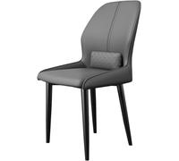 Widppsopt Chaises de Salle à Manger Modernes à Dossier Haut, Fauteuil en Cuir avec Cadre en métal, Chaise d'appoint pour Cuisine et Salon (Gris foncé)