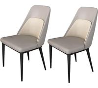 Widppsopt Chaises de Salle à Manger Modernes, Lot de 2 - Meubles de Cuisine et de Salon élégants, Assise et Dossier en Similicuir Microfibre, chaises de Salle à Manger Confortables pour la décoration
