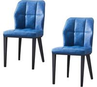 Widppsopt Chaises de Salle à Manger polyvalentes, Ensemble de 2 pièces de Cuisine Moderne avec Coussin en Cuir synthétique et Pieds en Acier au Carbone pour Salon