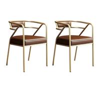 Widppsopt Chaises de Salle à Manger, réception latérale, Salle d'attente Moderne du Milieu du siècle, pour Salon, Chambre à Coucher (Marron, Ensemble de 2 pièces)
