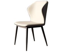 Widppsopt Chaises de Salle à Manger, Style Milieu du siècle, en Cuir Beige, rembourrées, avec Dossier incurvé et inclinable, Tabouret de Maquillage et Coussin Moelleux pour Bureau et Cuisine