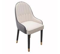 Widppsopt Chaises de Salle à Manger, tabourets de Bar, Cuisine, Cuir résistant aux Rayures, chaises de Salon, comptoir, Pieds en Acier Carbone Robustes