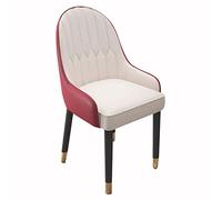 Widppsopt Chaises de Salle à Manger, tabourets de Bar, Cuisine, Cuir résistant aux Rayures, chaises de Salon, comptoir, Pieds en Acier Carbone Robustes