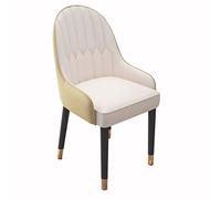 Widppsopt Chaises de Salle à Manger, tabourets de Bar, Cuisine, Cuir résistant aux Rayures, chaises de Salon, comptoir, Pieds en Acier Carbone Robustes