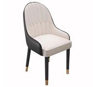 Widppsopt Chaises de Salle à Manger, tabourets de Bar, Cuisine, Cuir résistant aux Rayures, chaises de Salon, comptoir, Pieds en Acier Carbone Robustes