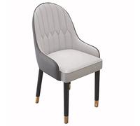 Widppsopt Chaises de Salle à Manger, tabourets de Bar, Cuisine, Cuir résistant aux Rayures, chaises de Salon, comptoir, Pieds en Acier Carbone Robustes