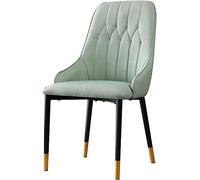 Widppsopt Chaises décoratives modernes avec pieds en acier au carbone pour la maison, la salle à manger commerciale