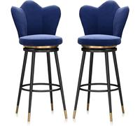 Widppsopt Ensemble de tabourets de bar pivotants, tabourets de bar à hauteur de comptoir, chaises de bar pivotantes, ensemble de 2 tabourets modernes à hauteur de comptoir, tabouret rembourré en