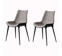 Widppsopt Lot de 2 chaises de Salle à Manger et de Cuisine Modernes, Assise et Dossier en Cuir avec Pieds en Acier Massif pour Salon et Chambre à Coucher (B)