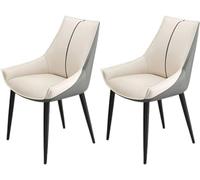 Widppsopt Lot de 2 chaises de Salle à Manger Modernes, Assise en Similicuir rembourrée avec Pieds en métal, mobilier de Cuisine et de Salon élégant, chaises de Salle à Manger Confortables