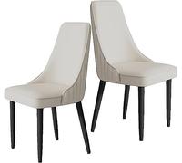 Widppsopt Lot de 2 chaises de Salle à Manger Modernes du Milieu du siècle - Chaises d'appoint en Similicuir pour Cuisine et Salon - Chaises de Loisirs élégantes avec Pieds en métal Robustes