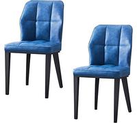 Widppsopt Lot de 2 chaises de Salle à Manger Modernes en Similicuir - Assise coussinée Confortable, Pieds élégants en Acier Carbone pour Cuisine et Salon, chaises d'appoint polyvalentes