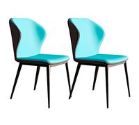 Widppsopt Lot de 2 chaises de Salle à Manger Modernes en Similicuir imperméable avec Pieds Robustes en Acier Carbone, mobilier de Salon élégant et Ergonomique pour Un Confort Optimal.