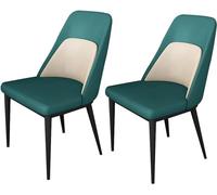 Widppsopt Lot de 2 chaises de Salle à Manger Modernes pour Cuisine - Siège et Dossier élégants en Cuir Microfibre synthétique - Chaises de Salon polyvalentes - Meubles Confortables et durables