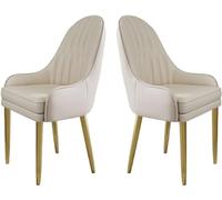 Widppsopt Lot de 2 chaises de Salle à Manger Modernes - Revêtement en Cuir Microfibre avec Pieds en métal et Dossier Ergonomique - Meubles de Cuisine et de Salon élégants pour la Maison