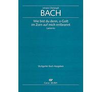 Wie Bist Du Denn O Gott