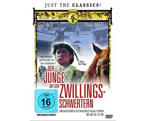 Wie,Gao - Der Junge mit Den Zwillingsschwertern