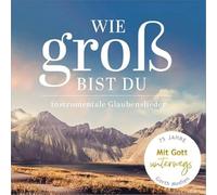 Wie Groß Bist du [Import]