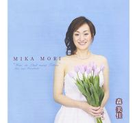 Wien du Stadt Meiner Traeume [Import allemand]