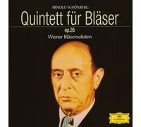 Wiener Blaesersolisten - Schoenberg: Quintett fur Bläser