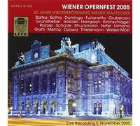 Wiener Opernfest 2005 by Beethoven, L.V. (2006-02-14)