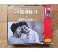 Wiener Philarmoniker - Der Rosenkavalier [Import]
