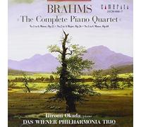 Wiener Philharmonia Trio - Complete Piano Quartets