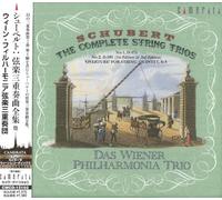 Wiener Philharmonia Trio - The Complete String Trios [Import]