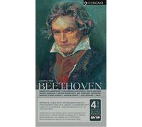 Wiener Philharmoniker - Beethoven: Sinfonien, Konzerte [Import]