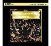 Wiener Philharmoniker - New Year'S Concert Vienna 1987