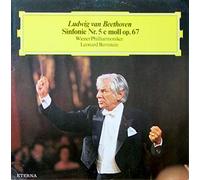 Wiener Philharmoniker - Symphonie No. 5 c-moll op. 67