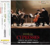 Wiener Streichquartett - Cypresses [Import]