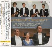 Wiener Streichquartett - Streichquartette 20+8 [Import]