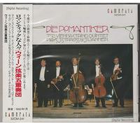 Wiener Streichquintett - Die Romantiker [Import]