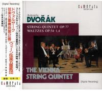 Wiener Streichquintett - Streichquintett OP. 77 [Import]