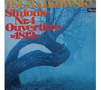WIENER SYMPHONIKER - KAREL ANCERL - TSCHAIKOWSKY - SINFONIE NR.4 OUVERTÜRE 1812 - VINYL