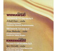Wieniawski - Violin Concerto No.1,2 [Import]