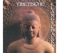 Wiese, Klaus - Tibetanische Klangschalen V.2 [Import]