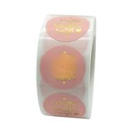 Wiffe 500 pièces Jolies Choses à l ' intérieur Autocollants Feuille d ' Or Joint étiquette Scrapbooking décoration de Mariage Papeterie Autocollant Autocollants pour Emballage Entreprise