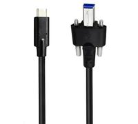Wiffe Câble de pour panneau de kiosque, Cmale straight head | Construction à double blindage pour un câblage stable des racks, des luminaires et des armoires