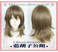 Wig for 13 SENTINELS: AEGIS RIM Cosplay Perruque Perruques de Cheveux Synthétiques Bruns pour Halloween Party Jeu de Rôle