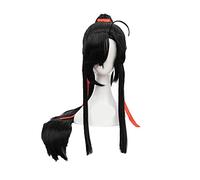 Wig For Anime Mo Dao Zu Shi The Grandmaster of Demonic Cultivation Wei Wuxian Cosplay Wig Two Styles Heat Resistant Hair+ Wig Cap OneSize StyleA