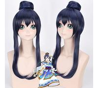Wig for Carnival Nightlife CluI Party Dress Up Wig The Seven Deities Of Good Fortune Awakening Sonoda Umi Umi Sea Lord Split Cosplay Wig 420