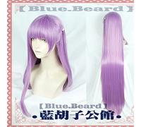 Wig for Destin EXTRA CCC Cosplay perruque BB Byibyi noir manteau fille violet 120 cm de long cheveux synthétiques raides + bonnet de perruque comme sur la photo