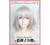 Wig for Destin/Grand Orde FGO Cosplay Jeanne d'Arc Alter Mixte Perruque de Cheveux Blancs Jeanne d'Arc Chapeaux Coiffe Alter Cosplay Costume Props juste perruque courte